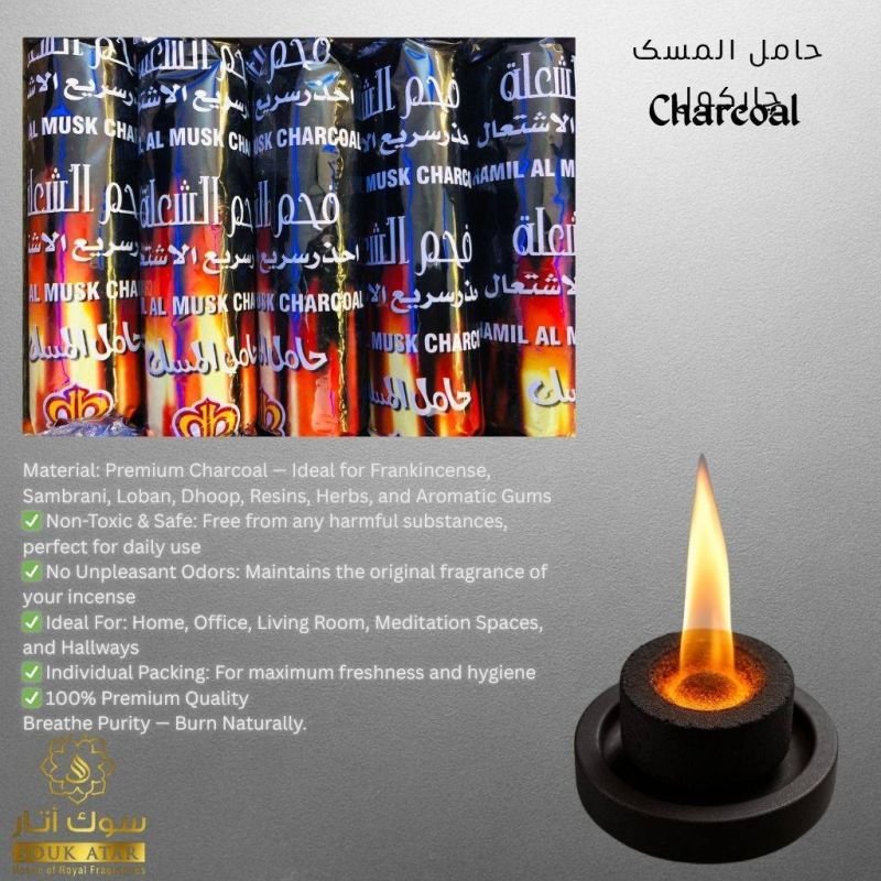 Premium Incense Charcoal Tablets | Loban & Bakhoor Charcoal